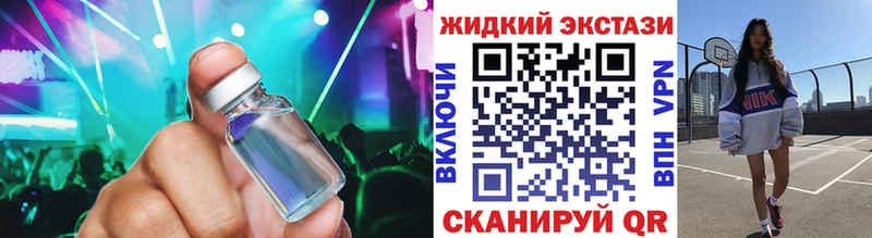 ссылка на мегу рабочий сайт  даркнет формула  БУТИРАТ BDO 33%  магазин продажи   Игра 