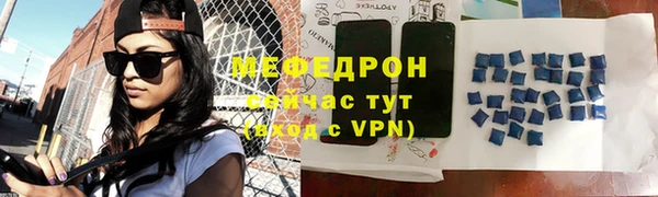 ECSTASY Белоозёрский