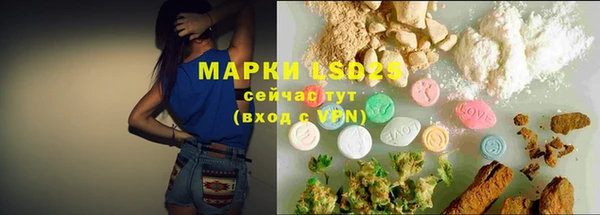 ECSTASY Белоозёрский