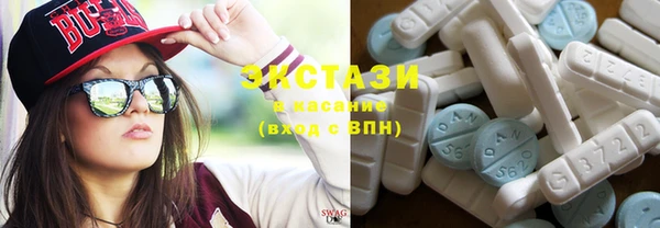 героин Беломорск