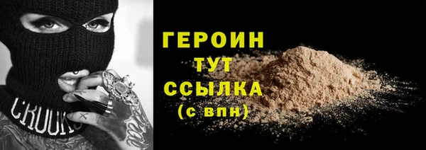 ECSTASY Белоозёрский
