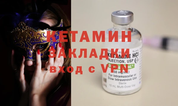 ECSTASY Белоозёрский