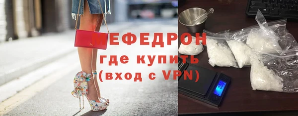 ECSTASY Белоозёрский