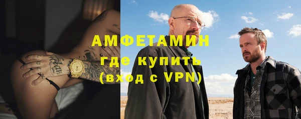 героин Беломорск