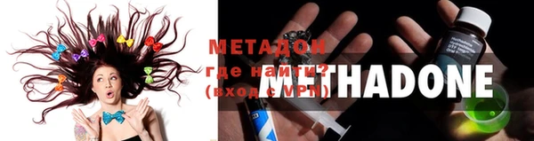 ECSTASY Белоозёрский