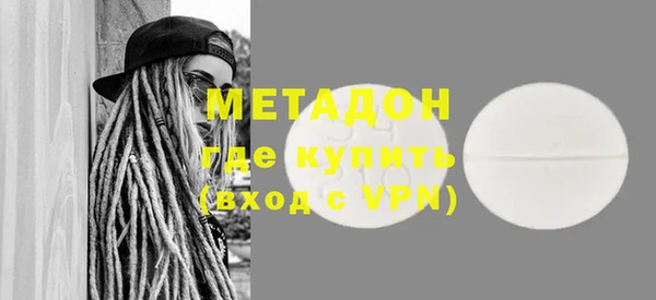 ECSTASY Белоозёрский
