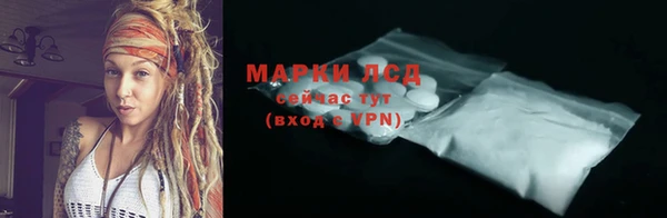 скорость mdpv Белокуриха