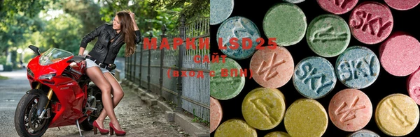 ECSTASY Белоозёрский