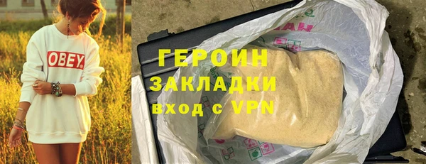 ECSTASY Белоозёрский