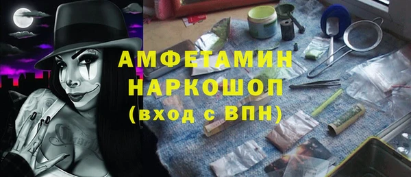 ECSTASY Белоозёрский