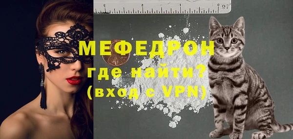 ECSTASY Белоозёрский