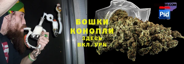 ECSTASY Белоозёрский