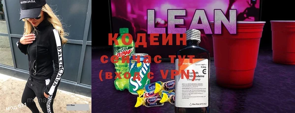 ECSTASY Белоозёрский