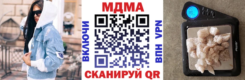 kraken онион  Игра  МДМА VHQ 