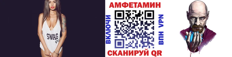 купить наркотики сайты  Игра  Первитин винт 